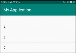 android listviewで初期化した後に配列を拡張するにはどうすればよいですか？ 