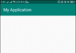 Androidで配列要素を並べ替える方法は？ 