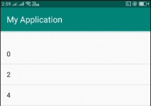 AndroidのListViewで文字列配列をソートして表示する方法【初心者向け解説】