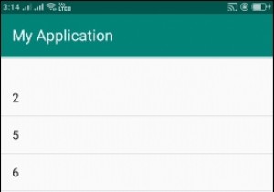 Androidログに整数配列を出力する方法は？ 