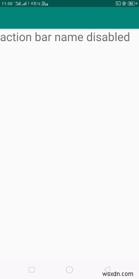 Androidでアクションバーのタイトルを無効にする方法は？ 
