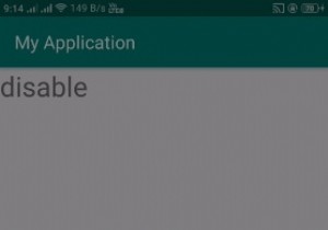 AndroidでBluetoothを無効にする方法は？ 