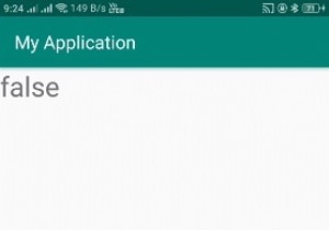 現在のBluetoothがAndroidでLe2MPyをサポートしていることを確認するにはどうすればよいですか？ 