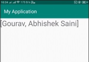 Androidでボレー要素を逆ソートするにはどうすればよいですか？ 