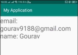 Androidでカスタムオブジェクトを使用してボレー配列リストを逆にする方法は？ 