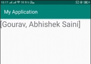 Androidの配列リストでボレー要素を取得するにはどうすればよいですか？ 