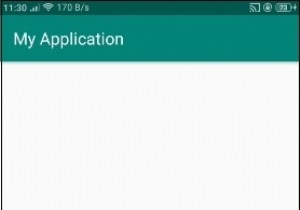 Android textviewでlastIndexOf（）を使用するにはどうすればよいですか？ 
