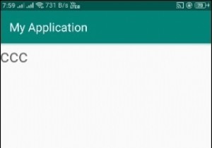 Androidでシーケンス内で2番目に繰り返される文字列を見つける方法は？ 