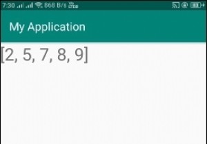 Androidのソートされていないリンクリストから重複を削除するにはどうすればよいですか？ 
