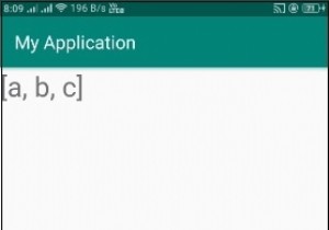 Androidの文字列配列要素からすべての一般的な文字を削除するにはどうすればよいですか？ 