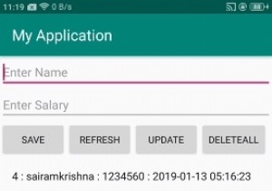 Android sqliteで過去1時間に変更されたテーブルを見つける方法は？ 