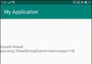 Androidでスレッドグループ情報を取得するにはどうすればよいですか？ 