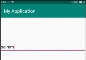 Androidで比較文字列を使用する方法は？ 