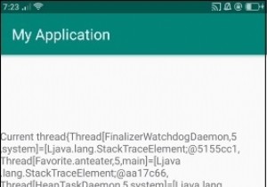 Androidで現在のスレッドのgetAllStackTracesを取得する方法をわかりやすく解説