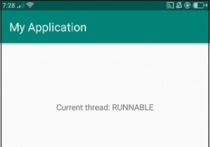 Androidで現在のスレッドの状態を取得するにはどうすればよいですか？ 