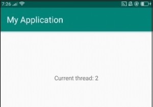 Androidで現在のスレッドIDを取得するにはどうすればよいですか？ 
