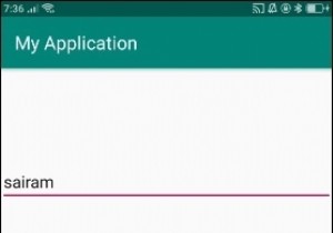 Androidで複数のスレッドを使用する方法は？ 