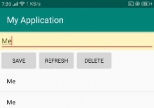 Androidのリストビューのリンクリストから要素を削除するにはどうすればよいですか？ 