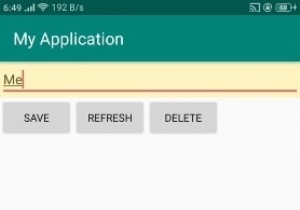 Androidでリストビューのarraylistから要素を削除するにはどうすればよいですか？ 