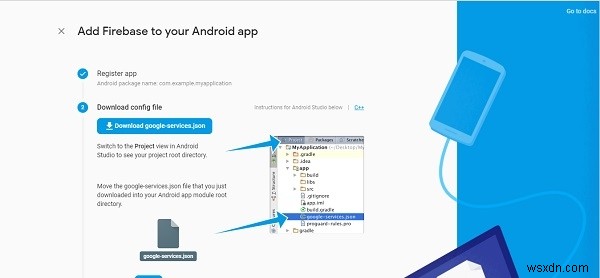 AndroidアプリケーションのFirebaseアカウントを作成するにはどうすればよいですか？ 