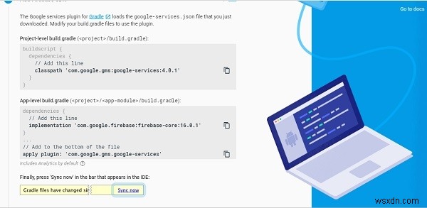 AndroidアプリケーションのFirebaseアカウントを作成するにはどうすればよいですか？ 