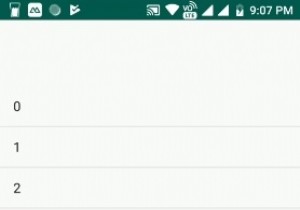 クリックでListViewからアイテムを動的に削除するにはどうすればよいですか？ 