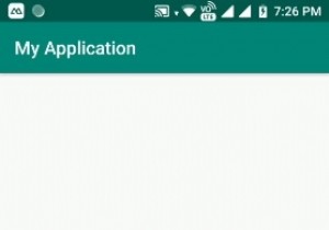 Androidでグローバル変数を宣言する方法は？ 
