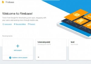 プロジェクトの作成後にFirebaseコンソールからメッセージを送信するにはどうすればよいですか？ 