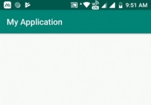 AndroidでstartActivityForResultを管理する方法は？ 
