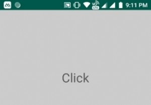 Androidでフラグメント間のデータ受け渡しを実装する方法【サンプルコード付き】