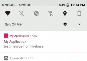 AndroidアプリケーションでFirebaseメッセージングを使用する方法は？ 