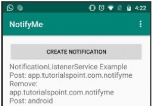 Androidでステータスバー通知を傍受するにはどうすればよいですか？ 