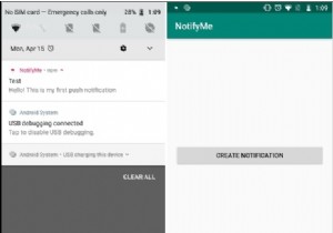 Androidでクリックしても消えない通知を作成するにはどうすればよいですか？ 