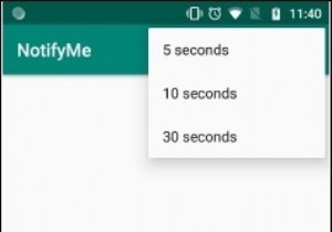 BroadcastReceiverを使ってAndroidの通知を表示する方法を解説