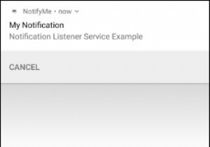 アプリを起動せずにAndroidの通知アクションを実装する方法