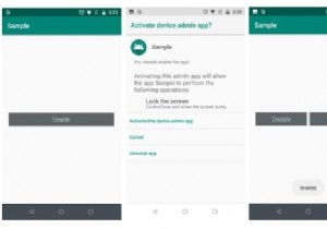 【Android開発】プログラムでデバイスの画面のオン・オフを切り替える方法