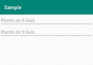 Androidデバイスでタッチ位置を取得するにはどうすればよいですか？ 