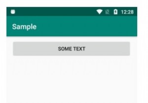 プログラムでAndroidLinearLayoutにマージンを設定するにはどうすればよいですか？ 