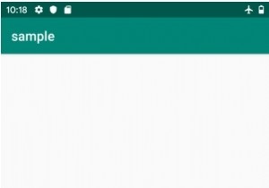 Androidアプリでビューの背景色を設定する方法 