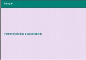 Androidで向きの変更を無効にする方法は？ 