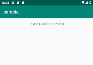 AndroidのTextViewでテキストを水平方向と垂直方向の中央に配置するにはどうすればよいですか？ 