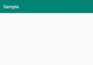 プログラムでAndroidデバイスのIPアドレスを取得する方法