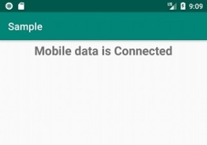 Androidでネットワーク接続のステータスを監視するにはどうすればよいですか？ 