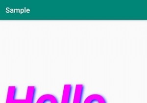 Androidでテキストに影を付ける方法は？ 
