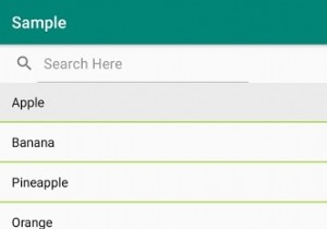 AndroidでSearchViewを使用する方法は？ 