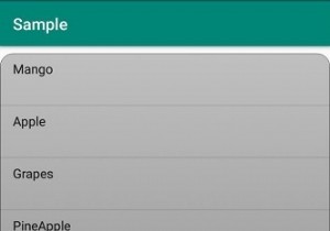 Androidで角が丸いlistViewを作成するにはどうすればよいですか？ 