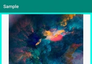AndroidでImageViewに境界線（ボーダー）を設定する方法