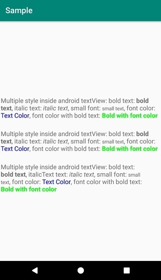 AndroidのTextView内に複数のスタイルを作成するにはどうすればよいですか？ 