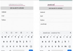 AndroidのListViewに要素を動的に追加しますか？ 