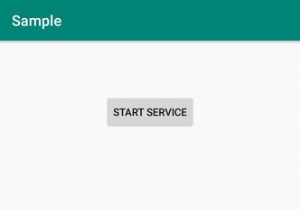 Androidのアクティビティとサービス間のコミュニケーション？ 